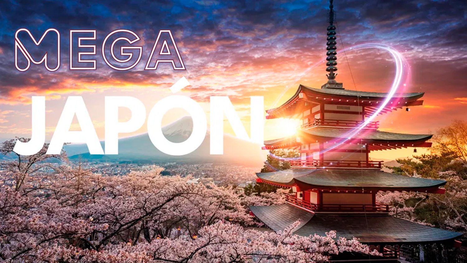 Mega Japón